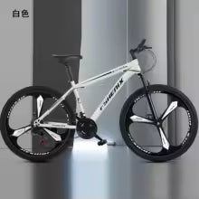 24/26Inch Mountain Bike Geared Bicycle Shock Absorption Front and Rear Double Disc Brake Geared Bicycle Bicycle 21Speed Bike