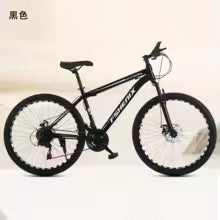 24/26Inch Mountain Bike Geared Bicycle Shock Absorption Front and Rear Double Disc Brake Geared Bicycle Bicycle 21Speed Bike