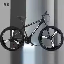 24/26Inch Mountain Bike Geared Bicycle Shock Absorption Front and Rear Double Disc Brake Geared Bicycle Bicycle 21Speed Bike