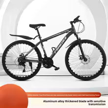 24/26Inch Mountain Bike Geared Bicycle Shock Absorption Front and Rear Double Disc Brake Geared Bicycle Bicycle 21Speed Bike