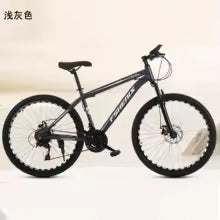 24/26Inch Mountain Bike Geared Bicycle Shock Absorption Front and Rear Double Disc Brake Geared Bicycle Bicycle 21Speed Bike